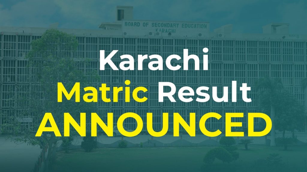 10th Class Result Matric Class Karachi Board Result