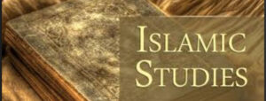 Islamic studies text displayed in golden colour on a background with holy book symbolizing test series islamic studies