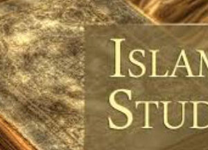 Islamic studies text displayed in golden colour on a background with holy book symbolizing test series islamic studies