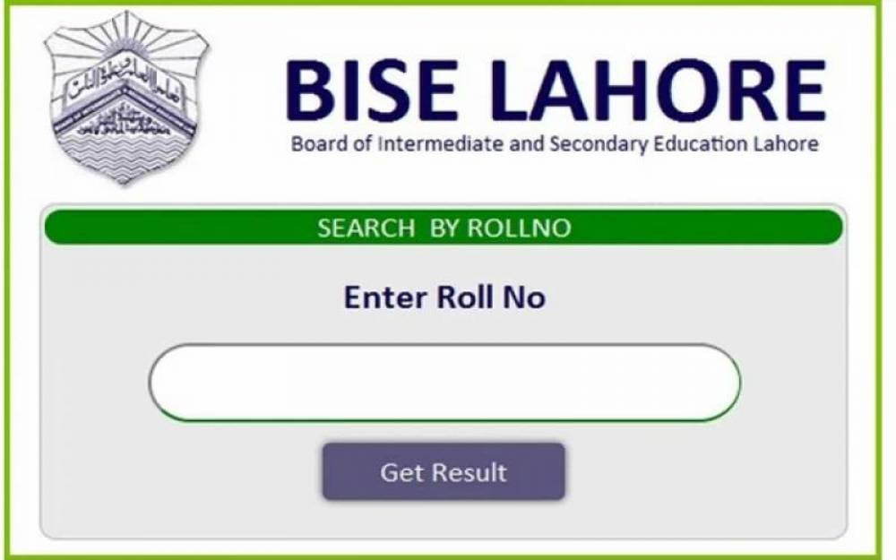 lahore board result check pop up to show Matric & Intermediate Results To Be Announced In 48 Hours