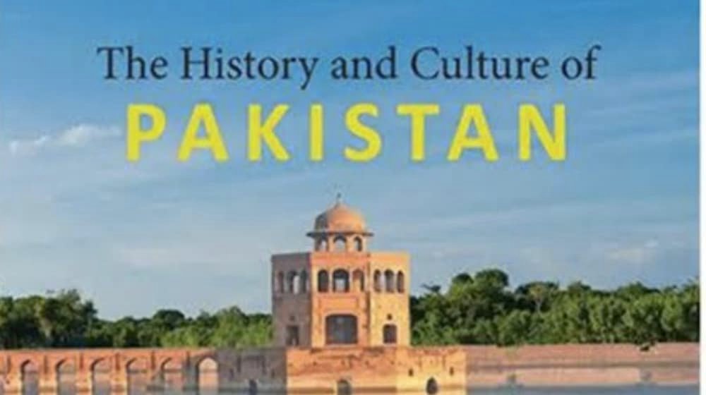 Punjab Government Bans O-Level Pakistan History Textbook