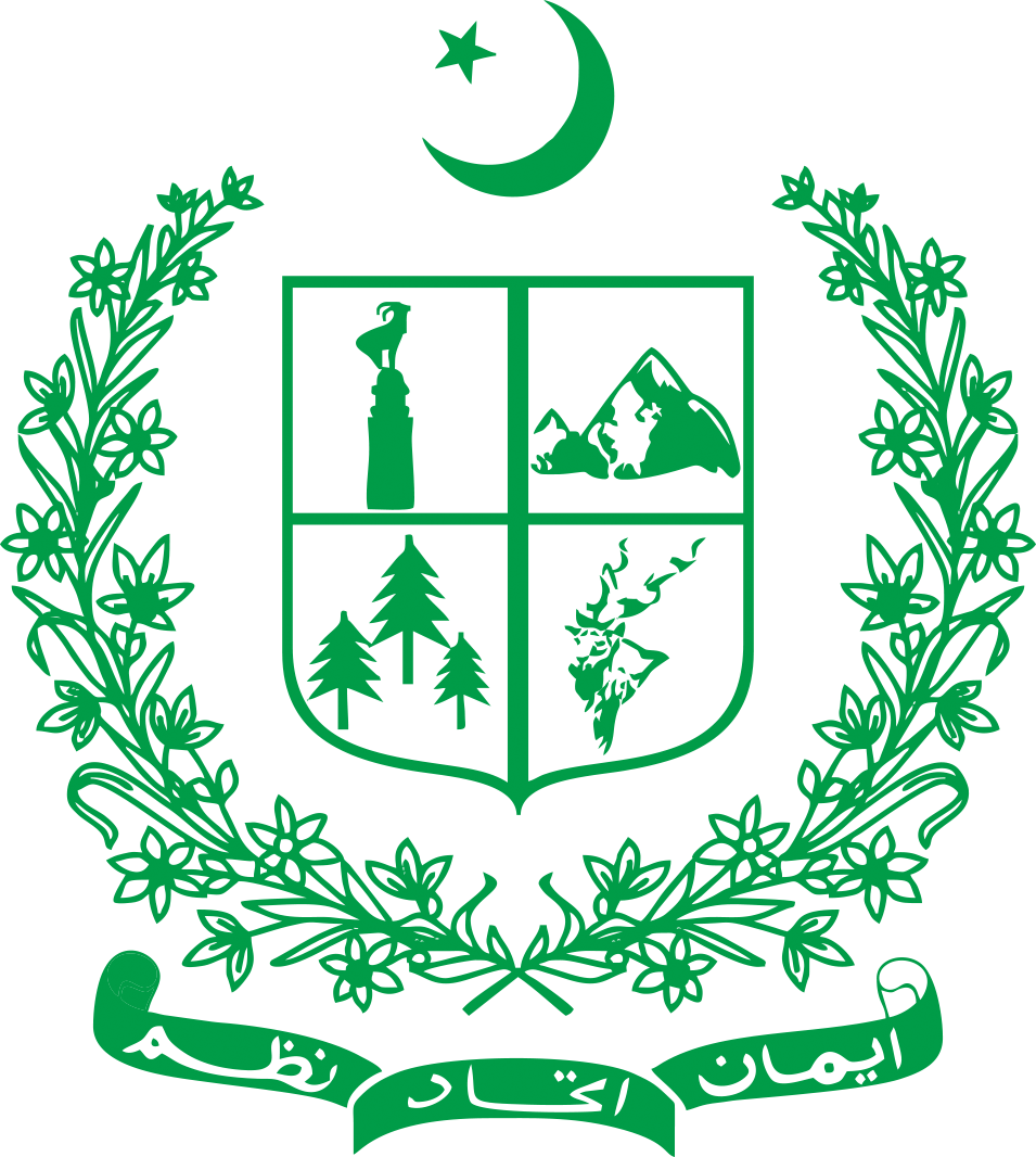 logo of Gb government