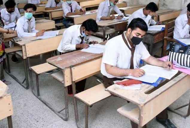 Punjab board announced 9th class result date 2024