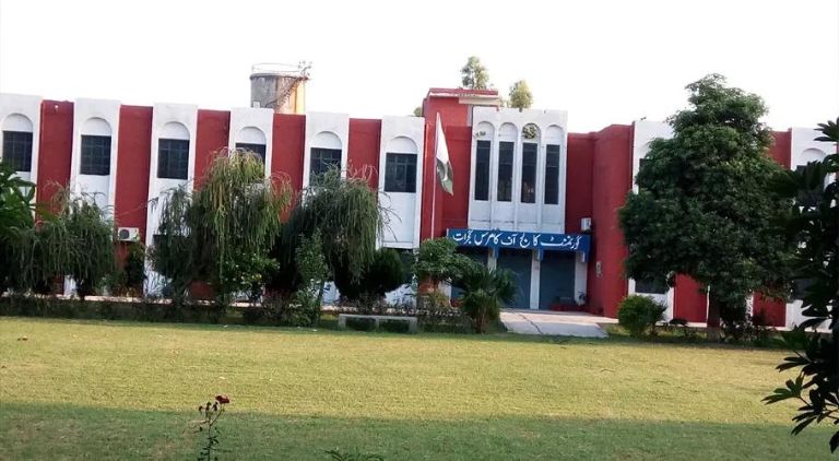 image of punjab commerce college