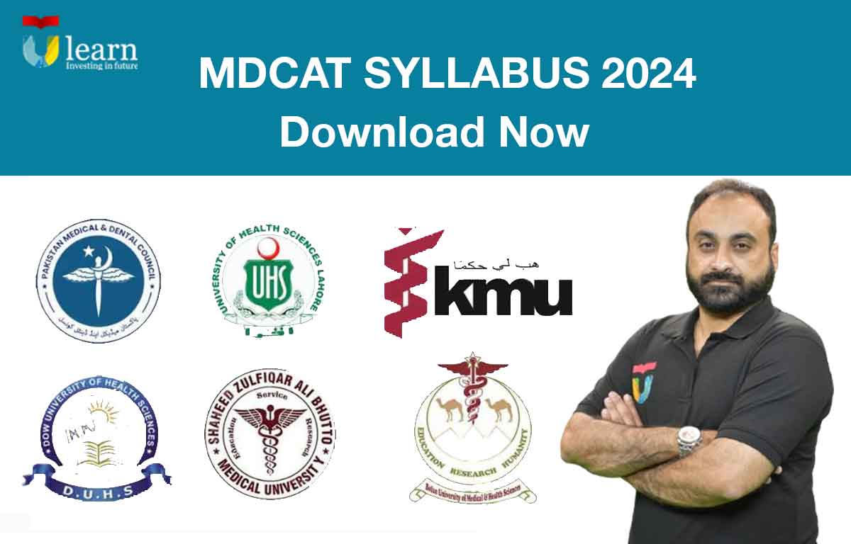 featured image of article mdcat syllabus 2024 download it now