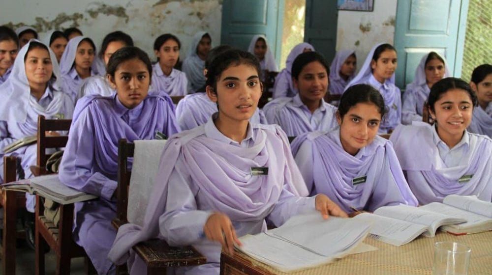 image of female students of a college to represent Punjab to Reward Position Holders of All Educational Boards