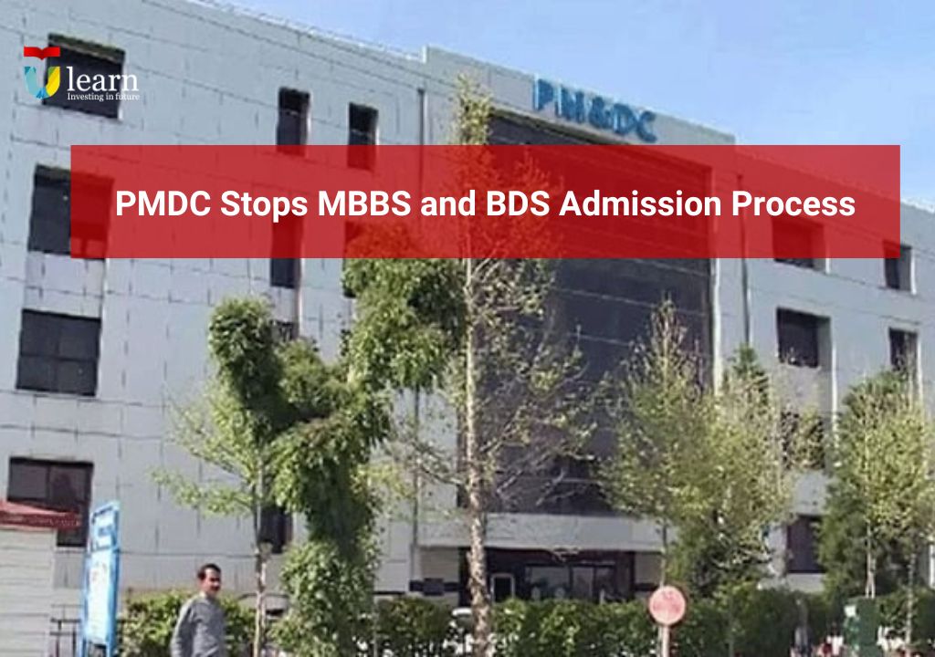 building of PMDC symbolizing PMDC Stops MBBS and BDS Admission Process