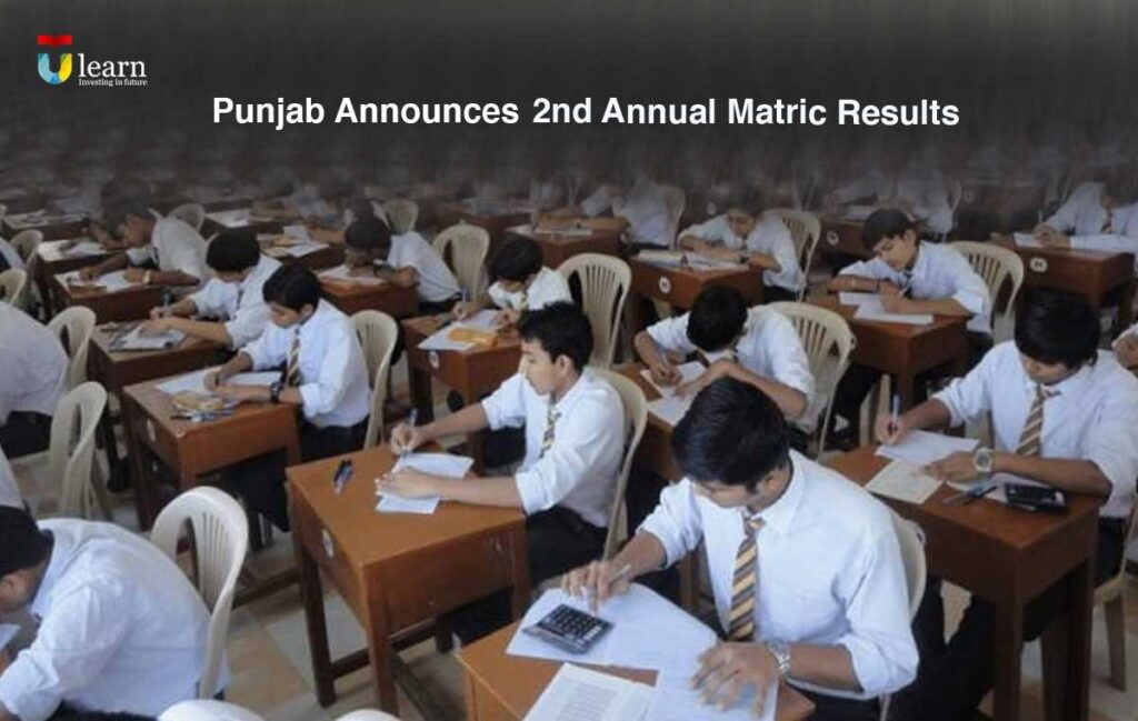 Punjab announced 2nd annual matric result date