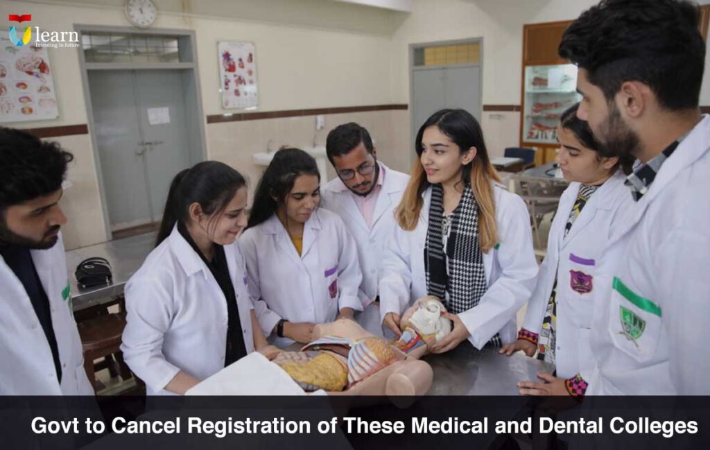 Govt to Cancel Registration of These Medical and Dental Colleges