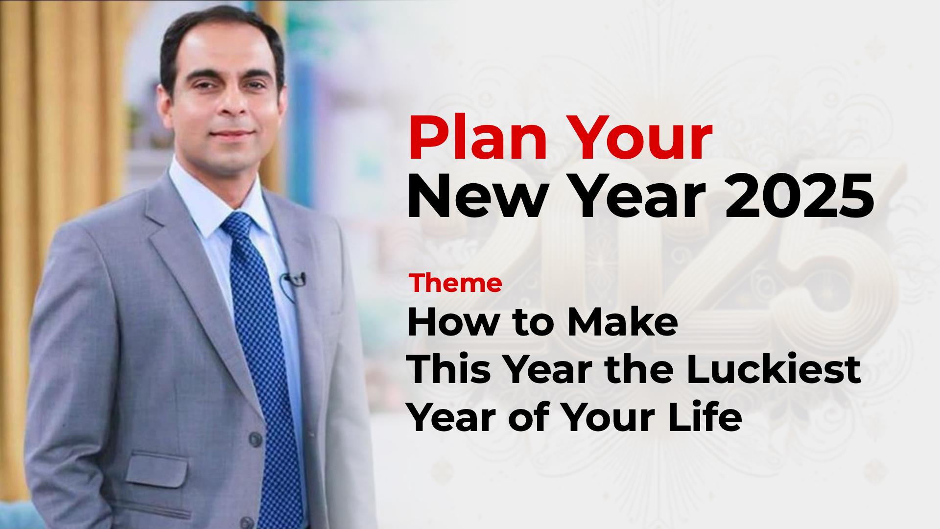 Plan Your New Year 2025